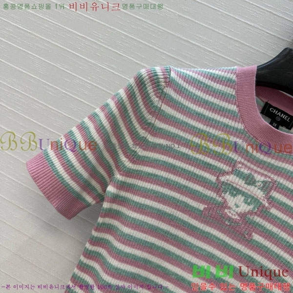  *  Ƽ CH1120276-2