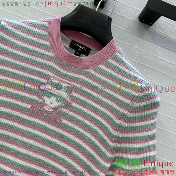  *  Ƽ CH1120276-2