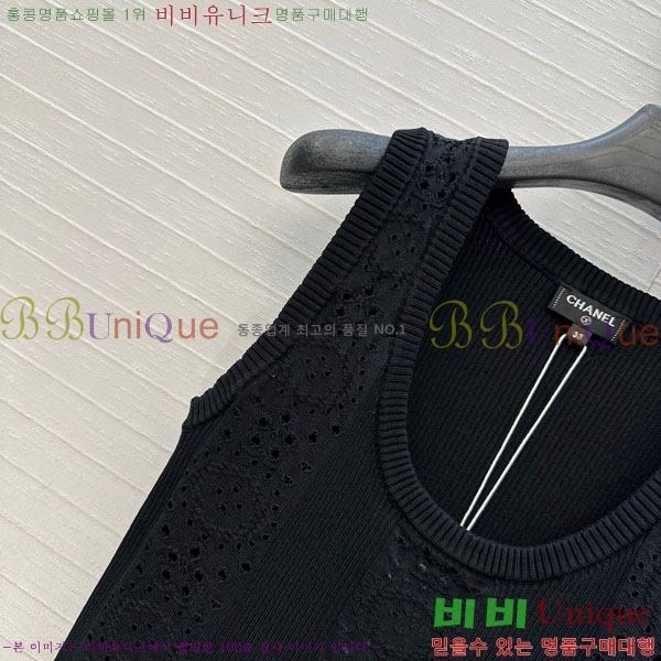  * μҸ/ CHA112078-1