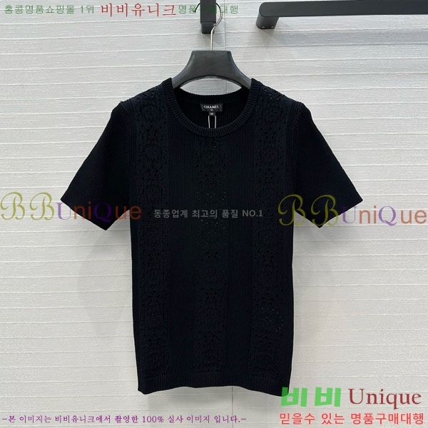 *  Ƽ CH1120276-3