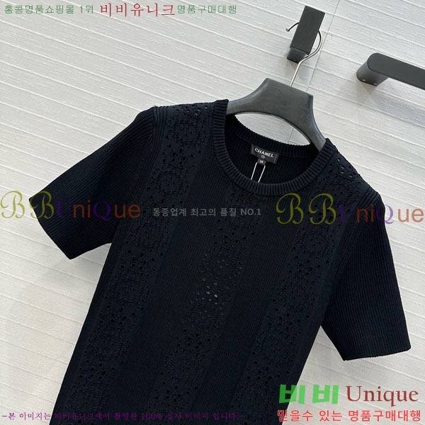  *  Ƽ CH1120276-3