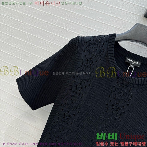  *  Ƽ CH1120276-3