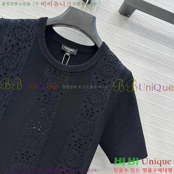  *  Ƽ CH1120276-3