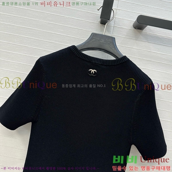  *  Ƽ CH1120276-3