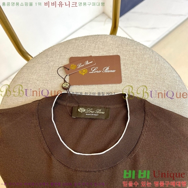  ηǾƳ  Ƽ LP51236-1