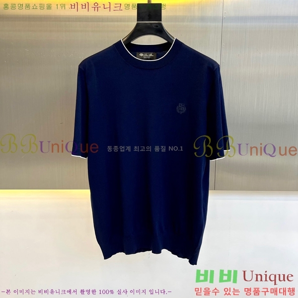  ηǾƳ  Ƽ LP51236-2
