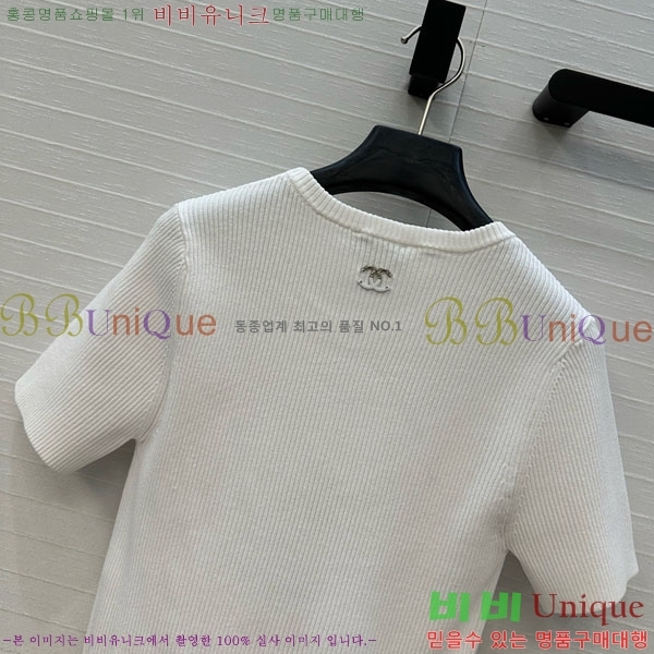  *  Ƽ CH1120276-4