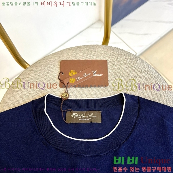  ηǾƳ  Ƽ LP51236-2