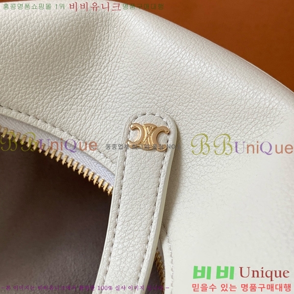 # ƾ   119599-103
