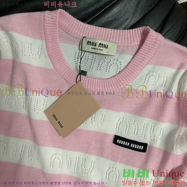  ̿̿  MU1271855-6