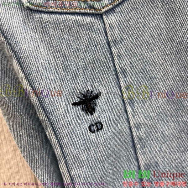   ǽ DIO120444-11
