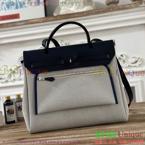 ޽  31cm HE3251925-1