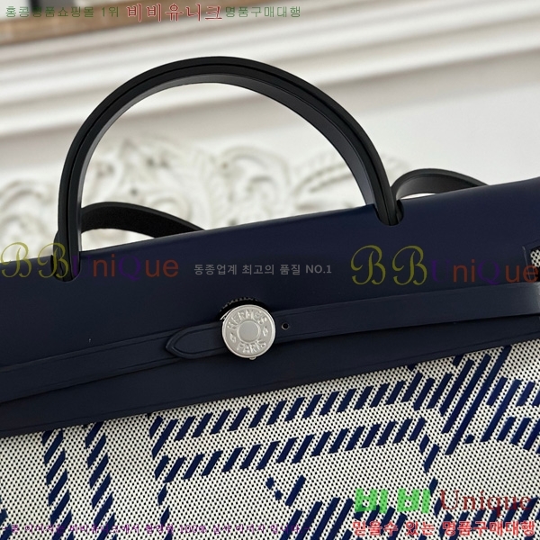޽  31cm HE3251925-1
