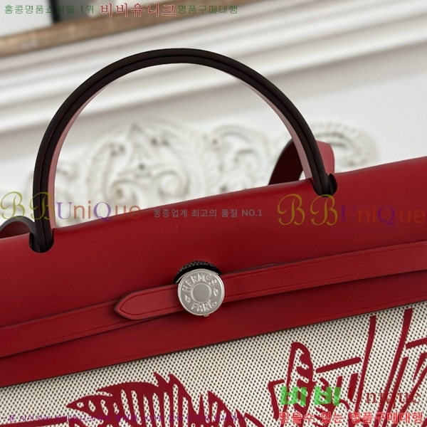 ޽  31cm HE3251925-2