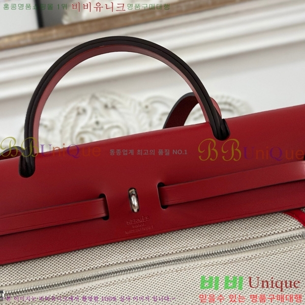 ޽  31cm HE3251925-2