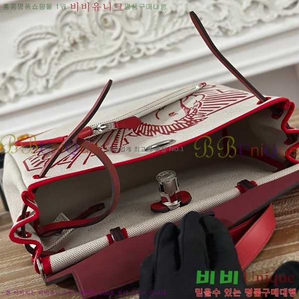 ޽  31cm HE3251925-2