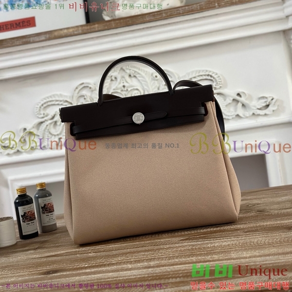 ޽  31cm HE3251925-3