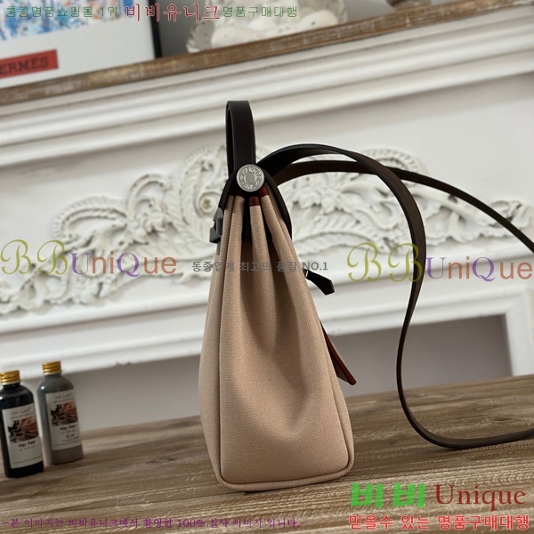 ޽  31cm HE3251925-3