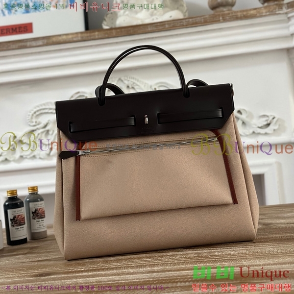 ޽  31cm HE3251925-3