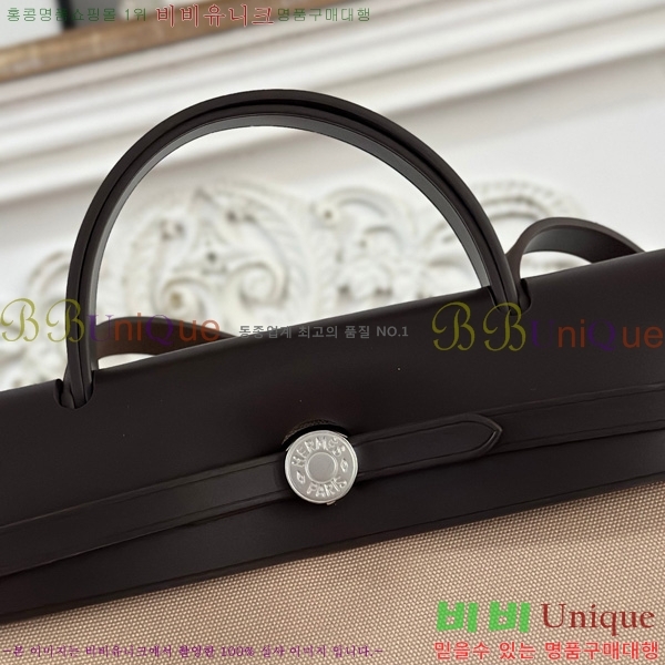 ޽  31cm HE3251925-3