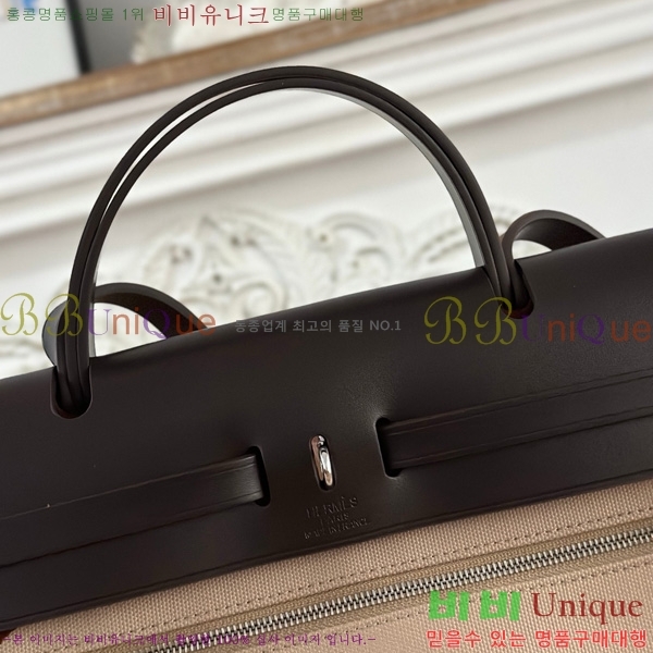 ޽  31cm HE3251925-3