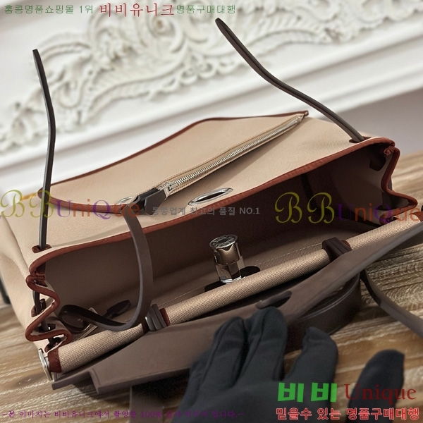 ޽  31cm HE3251925-3