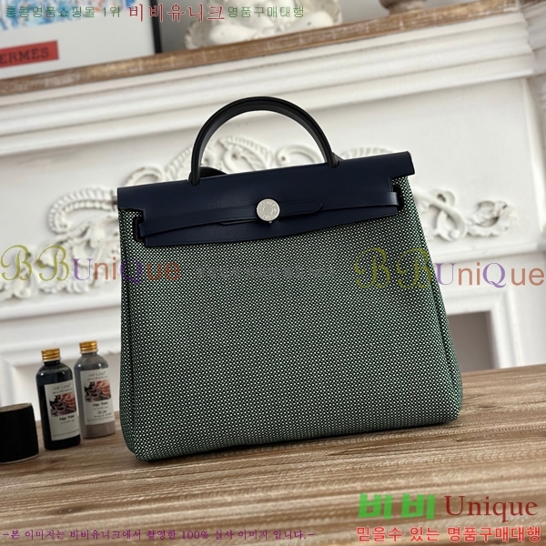 ޽  31cm HE3251925-6