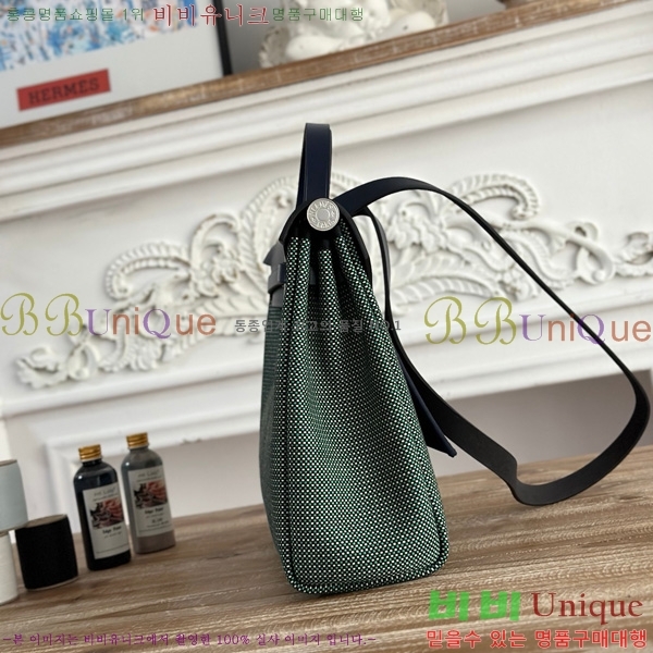 ޽  31cm HE3251925-6