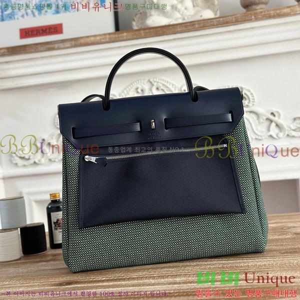 ޽  31cm HE3251925-6