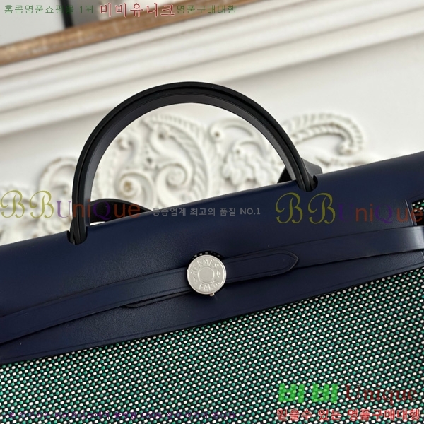 ޽  31cm HE3251925-6