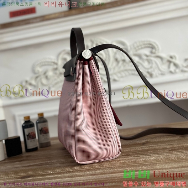 ޽  31cm HE3251925-7