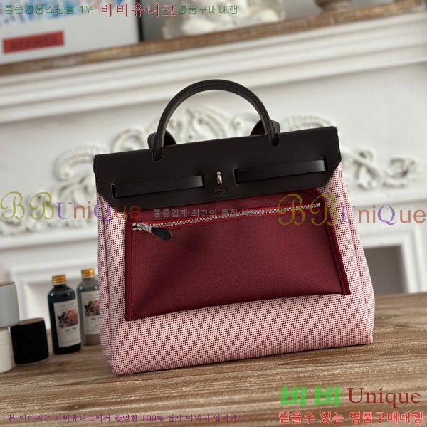 ޽  31cm HE3251925-7
