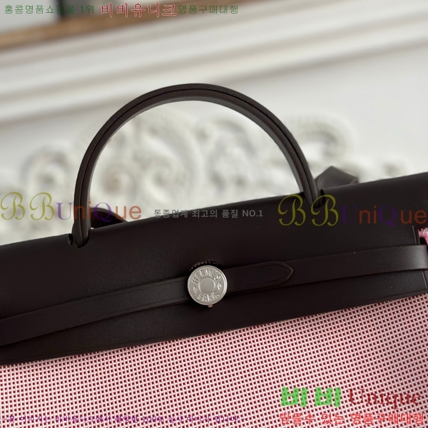 ޽  31cm HE3251925-7