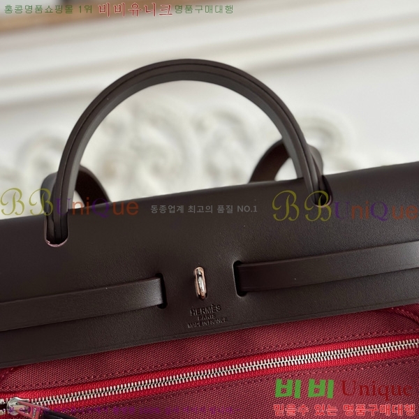 ޽  31cm HE3251925-7