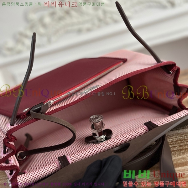 ޽  31cm HE3251925-7