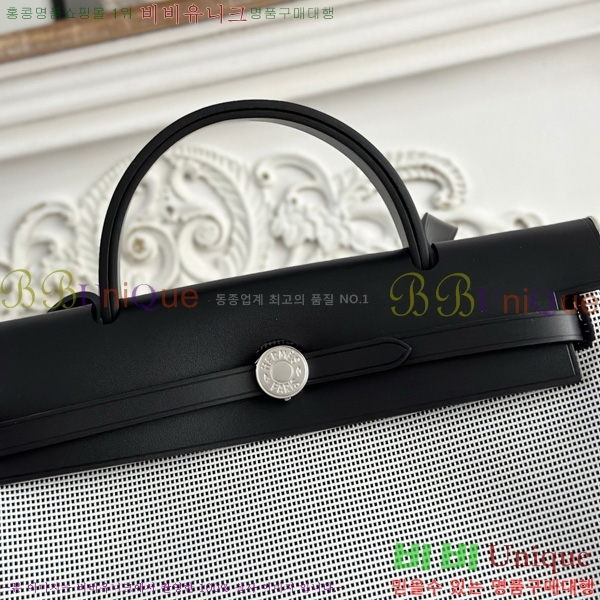 ޽  31cm HE3251925-8