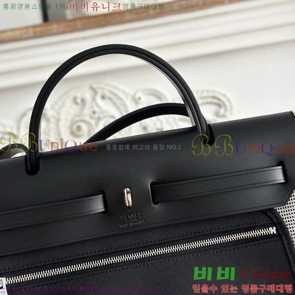 ޽  31cm HE3251925-8