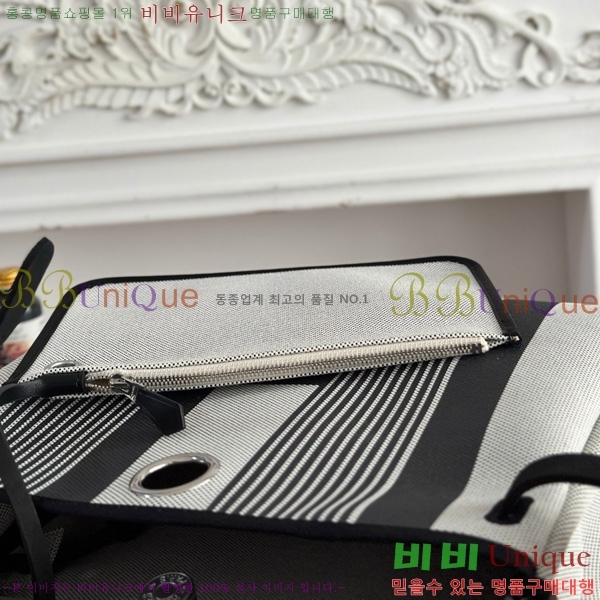 ޽  31cm HE3251925-9