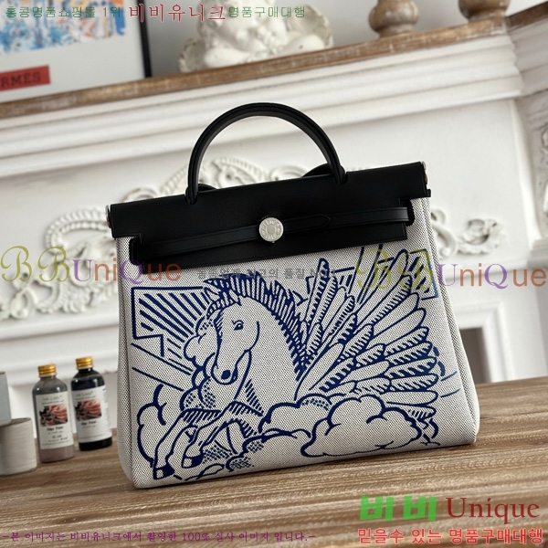 ޽  31cm HE3251925-10