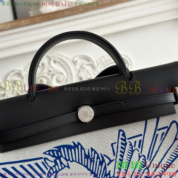 ޽  31cm HE3251925-10