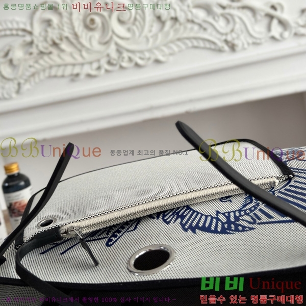 ޽  31cm HE3251925-10