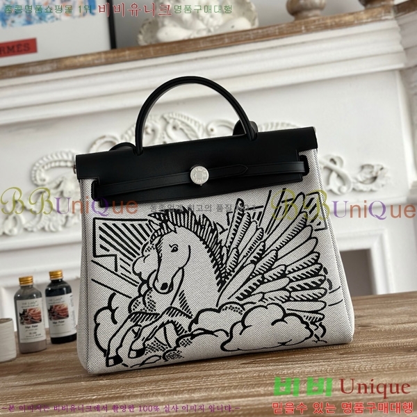 ޽  31cm HE3251925-11