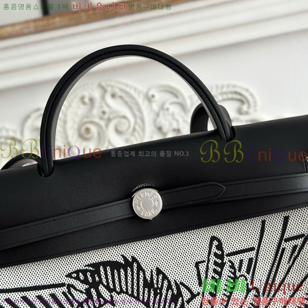 ޽  31cm HE3251925-11