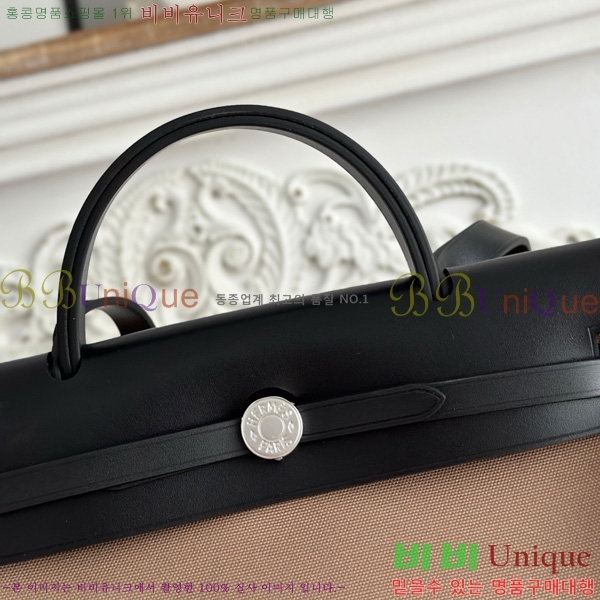 ޽  31cm HE3251925-12
