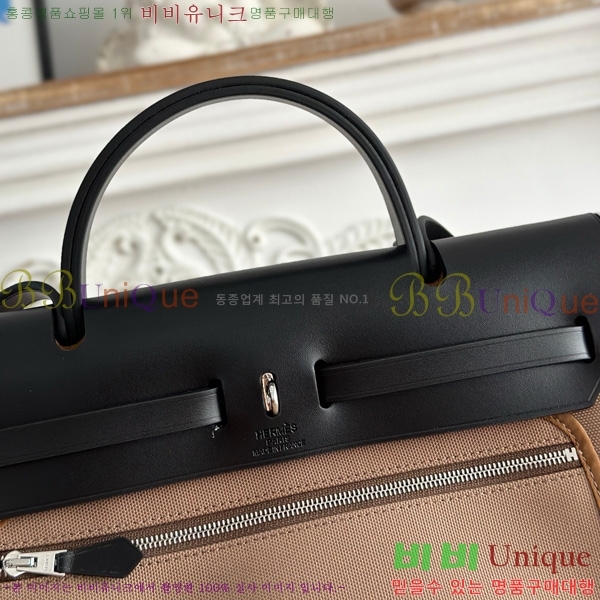 ޽  31cm HE3251925-12