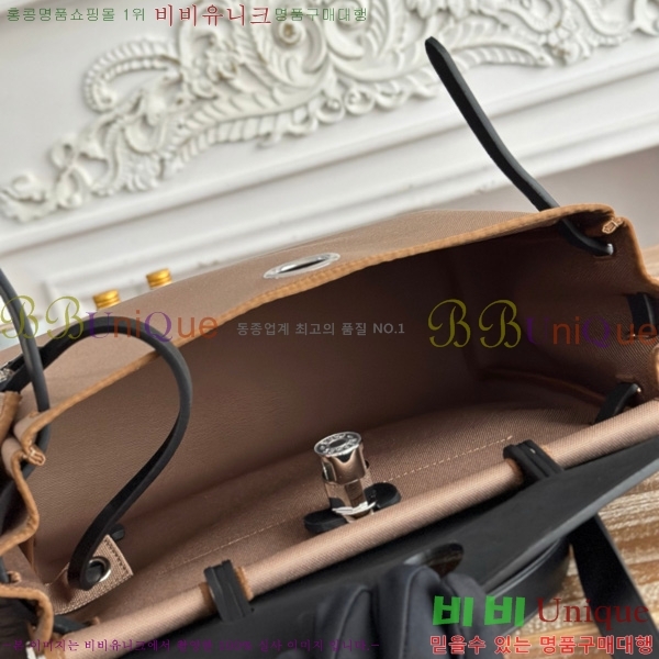޽  31cm HE3251925-12