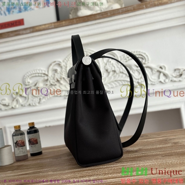 ޽  31cm HE3251925-13