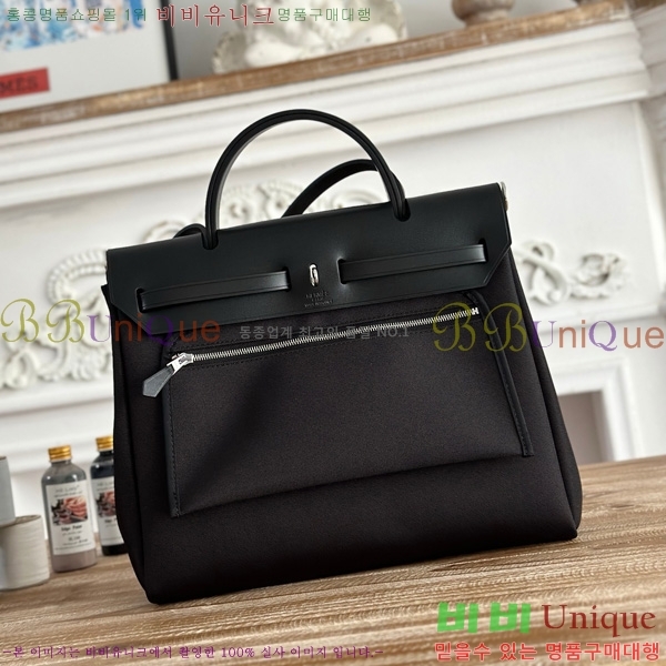 ޽  31cm HE3251925-13
