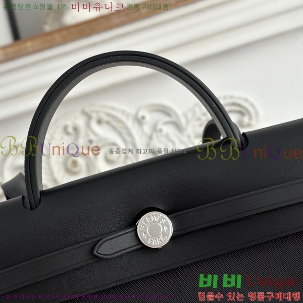 ޽  31cm HE3251925-13