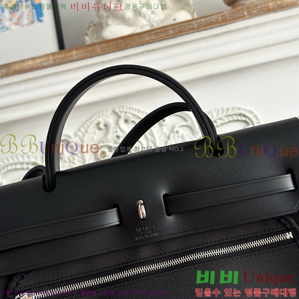 ޽  31cm HE3251925-13